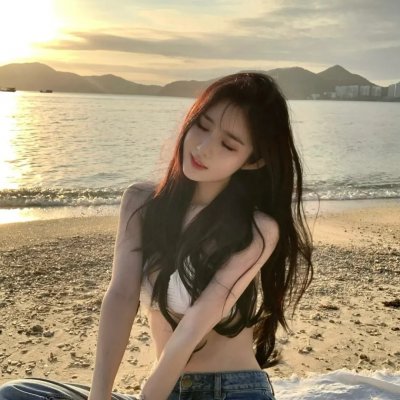 异哉女性
