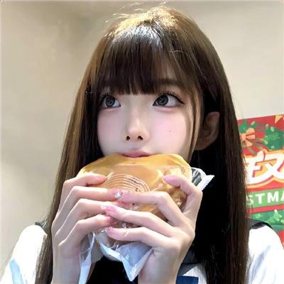 麻绳